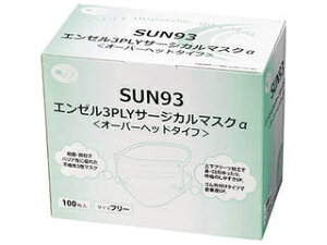 SUN93 G[ 3PLY }XN I[o[wbh (100)