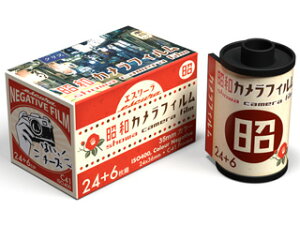 Escura エスクーラ 昭和カメラフィルム ISO400 30枚撮