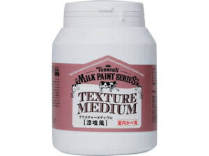 TURNER ^[i[F ~NyCgEH[eNX`[fBE450ML MW450601