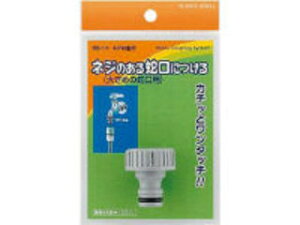 KAKUDAI JN_C lW20 568111