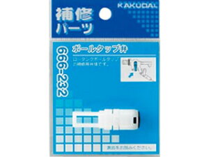 KAKUDAI JN_C 666-232 gC^Ni ({[^bv)