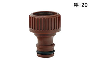 KAKUDAI JN_C lW 20 568-311