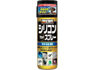 ProStaff �v���X�^�b�t �V���R���}���`�X�v���[ D-70
