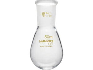 HARIO/nITCGX ʐȂtXR 50ml TS24/40 NFJ-50-24.40-SCI