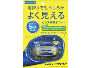 ProStaff �v���X�^�b�t �L�C���r�� �~���N���A F-57