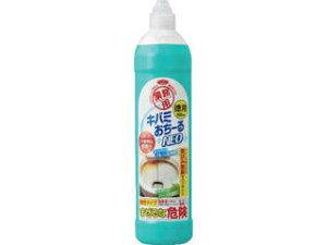 AIMEDIA ACfBA Ɩp Lo~[NEO p^Cv 1008473