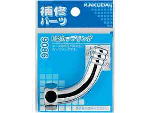 KAKUDAI JN_C 9086 𕔕i (L^JbvO)