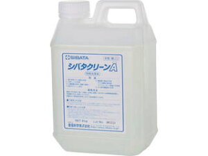 SIBATA ēcȊw  Vo^N[A 2kg 050810-700