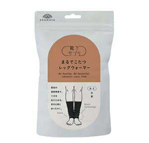 okamoto IJg CTv ܂łbOEH[}[ ubN t[TCY