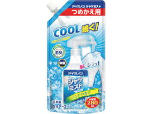 HAKUGEN/A[X Vc~Xg ~g̍ eʂ߂p 02464-0