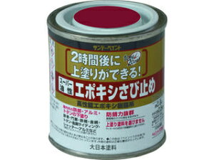 SUNDAY PAINT �T���f�[�y�C���g �X�[�p�[�����G�|�L�V���ю~�� �Ԃ��� 80M 257645