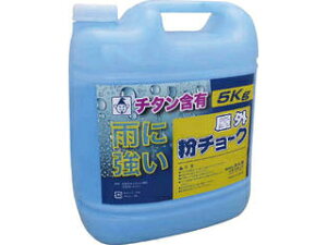 TAKUMI  O`[N5kg  2252