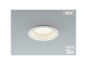 KOIZUMI/�R�C�Y�~�Ɩ� �Z��E�X�ܗp�Ɩ� �񒲌� �����F �����pGX�����v�^LED�t�� SB�_�E�����C�g 60W���� AD1160W35