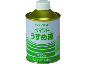 SUNDAY PAINT Tf[yCg yCg߉t 250M 20102