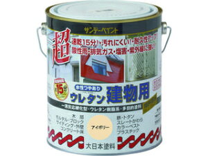 SUNDAY PAINT �T���f�[�y�C���g ������L��E���^�������p �l�[�r�[�u���[ 1600M 23MD3