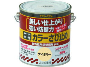 SUNDAY PAINT サンデーペイント スーパー水性カラーさび止め 黒 700M 258123