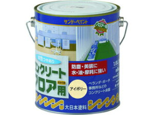 SUNDAY PAINT Tf[yCg RN[gtAp  1600M 267378