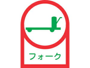 J.G.C. {Ώ\ wbgpXebJ[ tH[N HL-42 35×25mm 10g ItB 233042