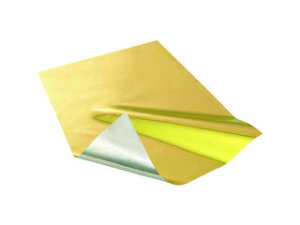 J.G.C. {Ώ\ hЗpi 4wIhEhA~V[g 2130×1370mm A~|GXe 380395