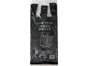 ITOCHU ɓ[eCN W ubN No.20 100 VCJ-20B