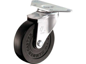 HAMMER/n}[LX^[ v[gR[i[LX^[ 񎮃Sԗ 75mm 220E-R75