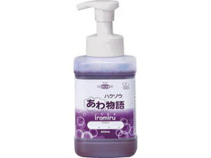 Hakuzo �n�N�]�E���f�B�J�� �n�N�]�E���함�� iromiru 500ml �|���v�t 3002004