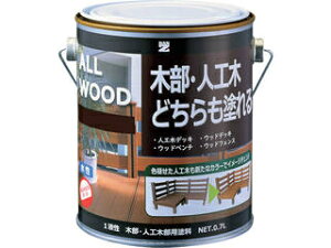 BAN-ZI ؕElHؗph ALL WOOD 0.7L _[NuE 09-20B K-ALW/L07E8