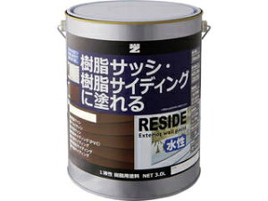 ygEA̓sŔ[1TԈȏォ܂z BAN-ZI yszEA~(TbVEO)ph RESIDE 3L ItzC g25-92B L-RSD/L30D1