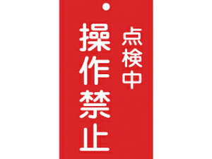 J.G.C. {Ώ\ CE_W(D) _E֎~ 150×90mm Gr 085217