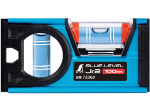 SHINWA V u[x Jr. 2 100mm 73360