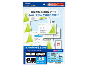 TTvC CNWFbghJ[hE JP-MC12N