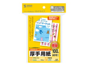 TTvC }`͂TCYJ[hE() JP-MT02HKN-1