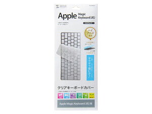 TTvC L[{[hJo[(Apple Magic Keyboardp) FA-HMAC4