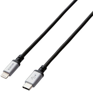 ELECOM GR USB-C to LightningP[u(ϋv) 1.2m MPA-CLS12BK ubN