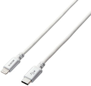 ELECOM �G���R�� USB-C to Lightning�P�[�u��(���ϋv) 1.2m MPA-CLS12WH �z���C�g