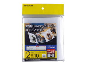 ELECOM GR s̃fBXNkP[X/Blu-rayΉ/2[/10/zCg CCD-DP2B10WH