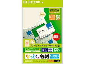 ELECOM GR ȂƂh (E㎿) 120/AC{[ MT-JMN2IV