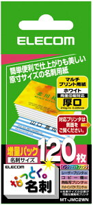 ELECOM GR ȂƂh ㎿^CvE 120 zCg MT-JMC2WN