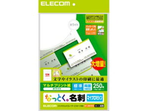 ELECOM GR ȂƂh (㎿^Cv) 250/zCg MT-JMN1WNZ
