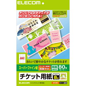 ELECOM �G���R�� �`�P�b�g�p���i�X�[�p�[�t�@�C�����j[���ʈ���Ή�] 80���i8��×10�V�[�g�j MT-8F80