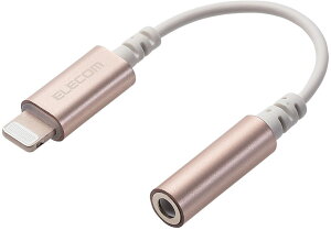 ELECOM GR Lightning-3.5mmXeI~jWbNϊP[u MPA-XL35DS01GD S[h