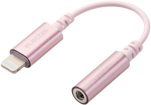 ELECOM GR Lightning-3.5mmXeI~jWbNϊP[u MPA-XL35DS01PN sN