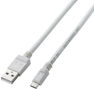 ELECOM GR microUSBP[u/2Ao/X^_[h/ʐME[d/1.2m/zCg MPA-AMB2U12WH