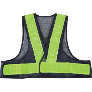 TRUSCO トラスコ中山 LED付ショート安全ベスト ネイビー×蛍光イエロー SLENY