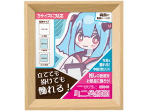 HAKUBA nNo FWMSG-01NT(i`)@~jFz MSG-01