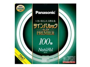 Panasonic �p�i�\�j�b�N FHD100ENWLCF3 �c�C���p���b�N �v���~�A�u����100�` �i�`�������F(3�g���`�����F�j