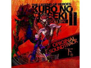 {t@R pY` t̋OII -CRIMSON SiN- IWiTEhgbN 