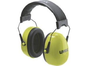 uvex ExbNX C[}t ExbNXK20nCrY 2630021