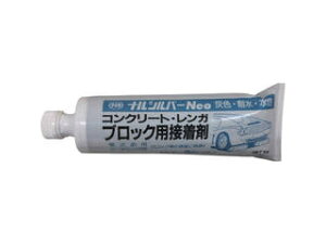 NARUSE/w iZ RN[gubNڒ iVo[Neo 1kg NRSSILVERNEO1000