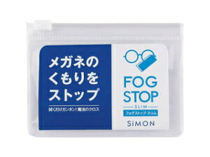 SiMON/TC tHOXgbvEX FSS-240